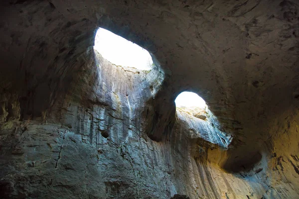 The Eyes of God in Prohodna Cave, Bulgaria