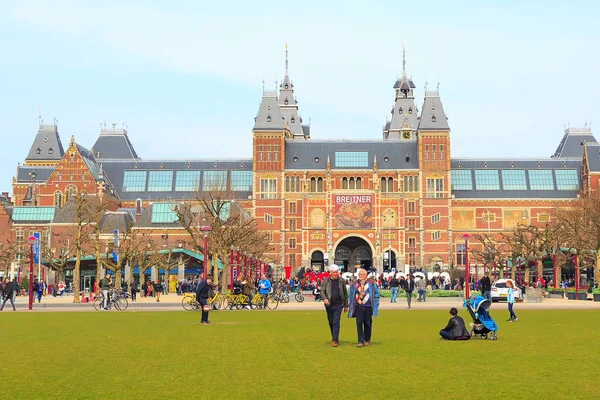 Museumplein Rijksmuseum, Amsterdam, Nederland — Stockfoto