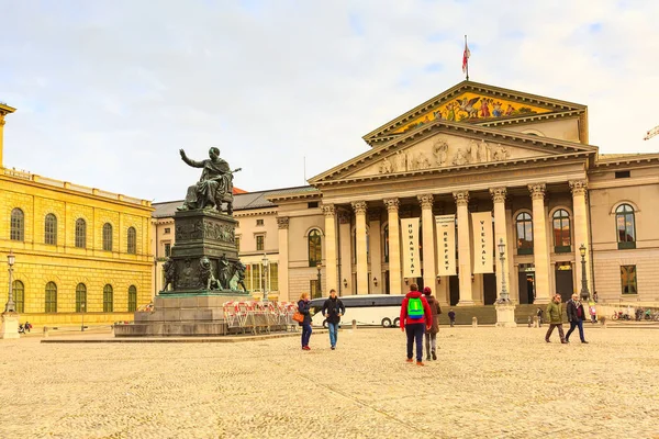 National Theater in Munich, Germany — Stock Photo, Image