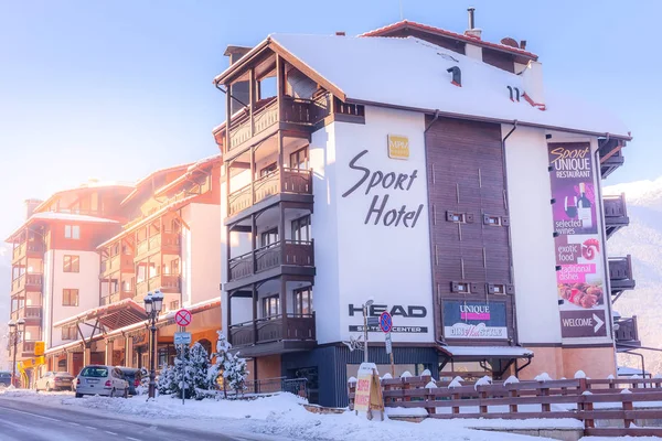 Straßenblick, hotel in bansko, bulgarien — Stockfoto