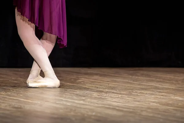 Pernas Bailarina Sapatos Balé Close — Fotografia de Stock