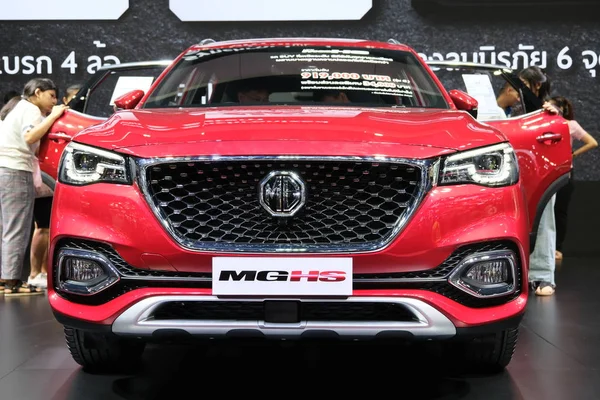 Bangkok, Tayland - 1 Aralık 2019: Mg Motor, Mg Hs Elegance, Otomobil Fuarı 36.