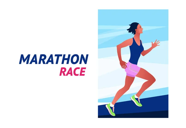 Běžící žena. Maratonský závod. Sportovní soutěž, cvičení nebo cvičení, atletika. — Stockový vektor