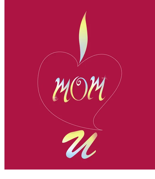 Love Mom Hand Drawn Lettering Love You Mom Card Red — Stock Vector