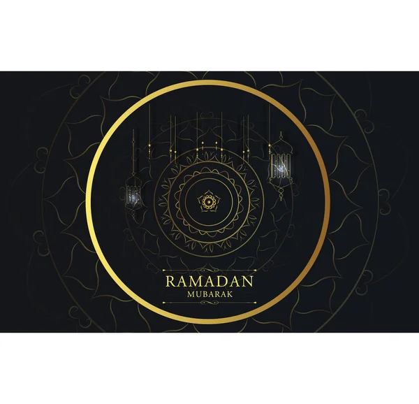 Pozadí Ramadán Mubarak Lucernou Luxusním Designem Ozdoby Vektorové Ilustrace Ramadán — Stockový vektor