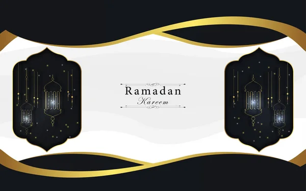 Design Ramadan Kareem Pozdrav Krycí Karta Lucernou Světlo Luxusní Tvary — Stockový vektor