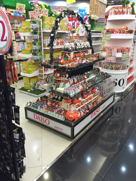 Bangkok, Thailand - 10 oktober: Halloween producten voor het voorraadbeheer — Stockfoto
