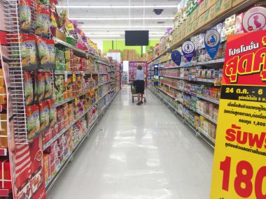 Chiang Rai, Tayland - 28 Ekim: büyük C Supercenter süpermarket iç görünümünde üzerinde 28 Ekim 2016 yılında Chiang rai, Thailan