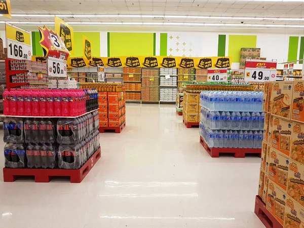 Chiang Rai, Thajsko - 6. února: supermarket vnitřní pohled v Big C Supercenter na 6 února 2017 v Chiang rai, Thajsko. — Stock fotografie