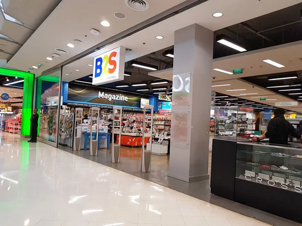 CHIANG RAI, THAÏLANDE - 2 FÉVRIER : Vue intérieure du grand magasin avec la librairie B2S à Central Plaza le 2 février 2017 à Chiang rai, Thaïlande . — Photo