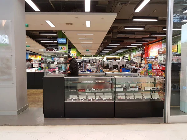 Chiang Rai, Thaiföld - február 2: áruház belső nézet a B2s könyvesbolt at Central Plaza a február 2, 2017-Chiang Rai, Thaiföld. — Stock Fotó