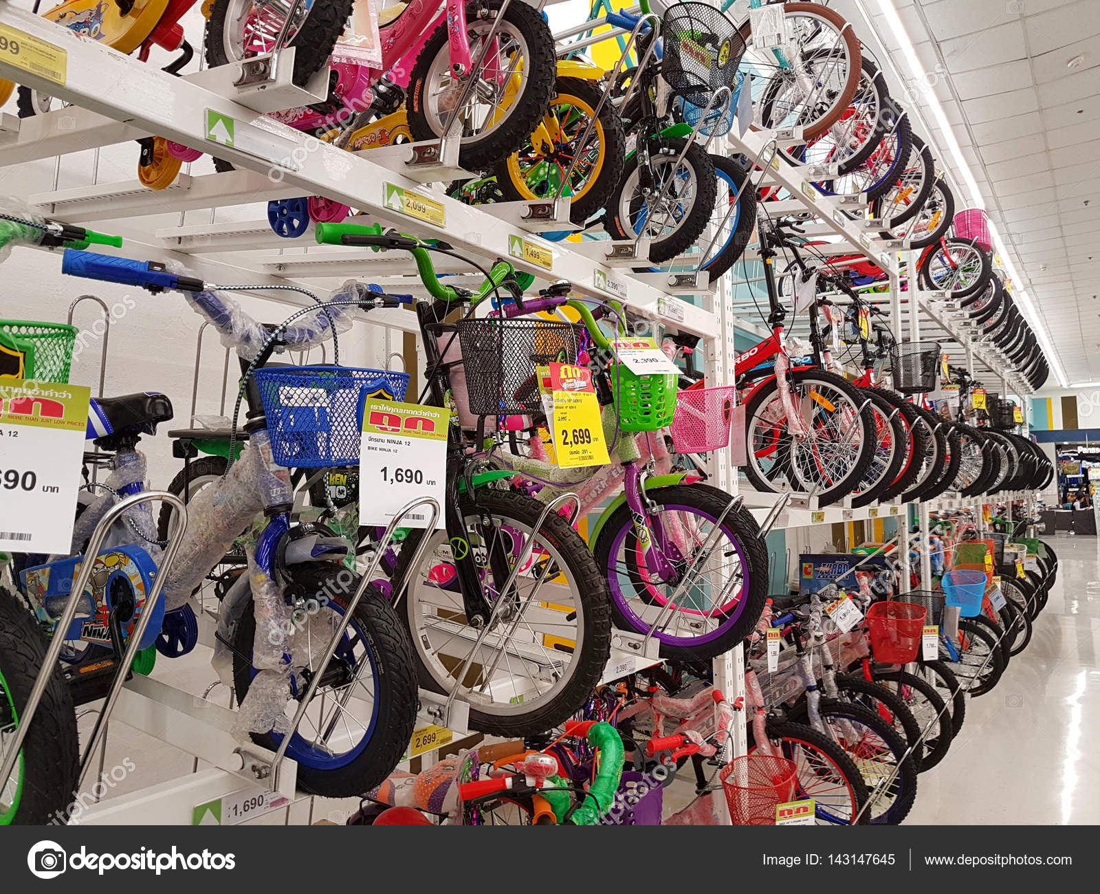 kids bicycle for sale