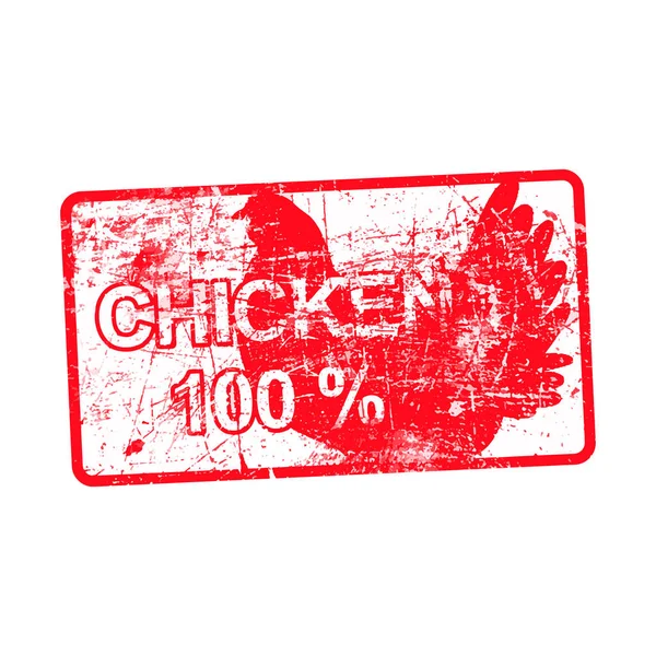 Huhn 100 Prozent - roter Gummi-Grungy-Stempel in rechteckig mit schmutzigem Hintergrund Vektor-Illustration — Stockvektor