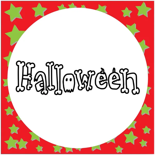 Ilustración vectorial dibujado a mano garabato Halloween letras aisladas sobre fondo blanco — Vector de stock