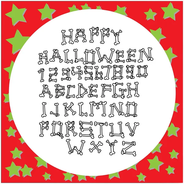 Ilustração vetorial ossos brancos letras maiúsculas alfabeto para Halloween isolado no fundo branco —  Vetores de Stock