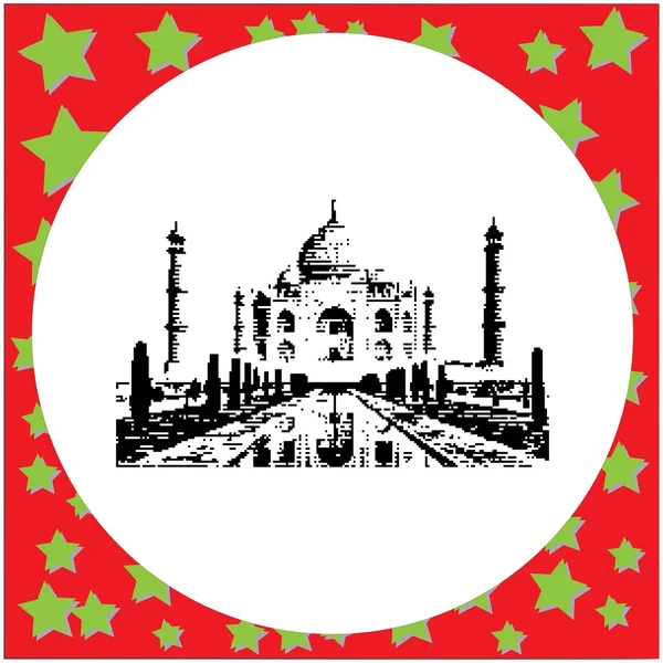 Beyaz arka plan üzerinde siyah 8 bitlik Taj Mahal vektör illüstrasyon izole