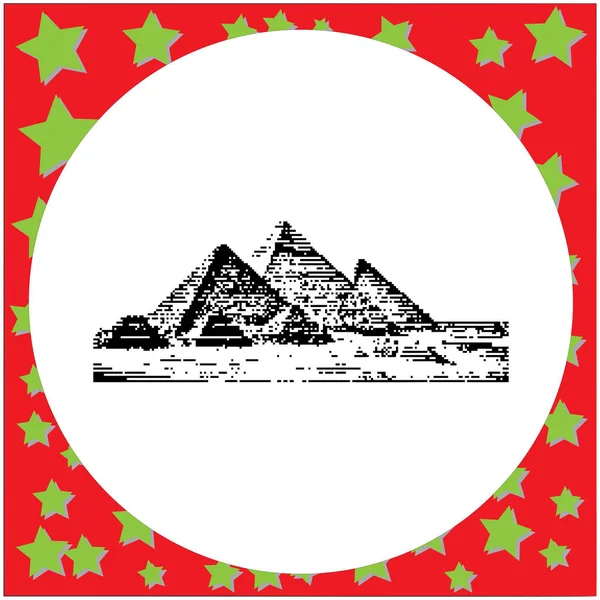 Preto 8-bit Giza pirâmides Egito ilustração vetorial isolado no fundo branco — Vetor de Stock