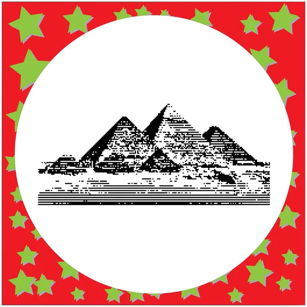 Noir 8 bits Pyramides de Gizeh illustration vectorielle Egypte isolé sur fond blanc — Image vectorielle