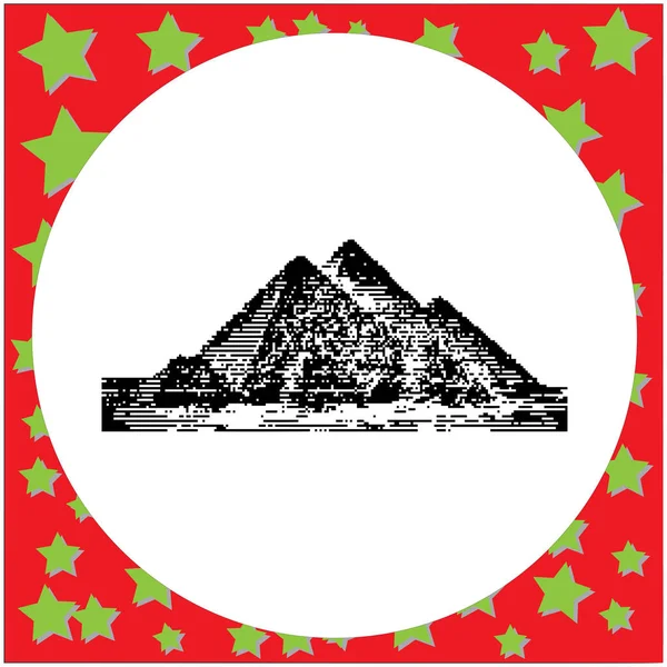 Чорний 8-розрядний Гіза пірамід Єгипту Векторні ілюстрації ізольовані на білому тлі — стоковий вектор