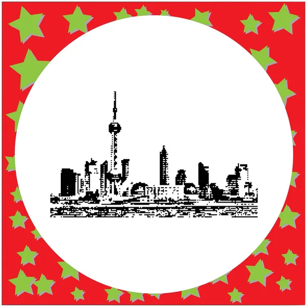 Illustration vectorielle shanghai pudong noire 8 bits isolée sur fond blanc — Image vectorielle