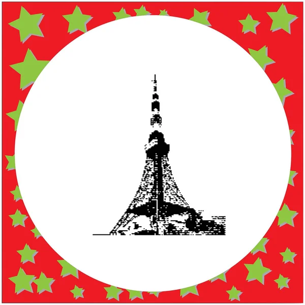孤立在白色背景上的黑色 8 位东京塔矢量图 — 图库矢量图片