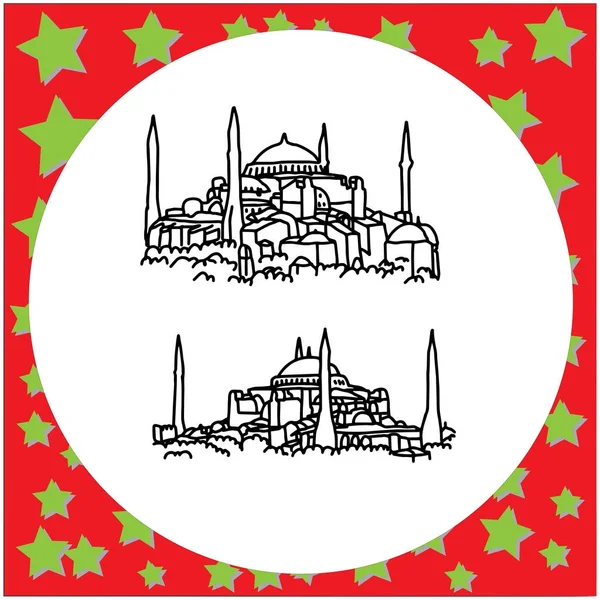Muzeum Hagia Sophia nebo Ayasofya Muzesi v Istanbul, Turecko ručně tažené doodle skica s černými linkami vektorové ilustrace izolované na bílém pozadí — Stockový vektor