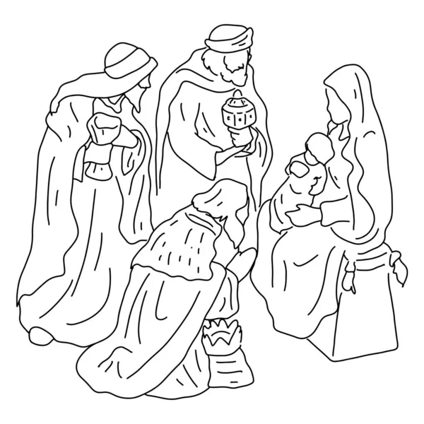 イエスとメアリーのベクトルのイラストのスケッチのドアの手を持つ3人の賢者は白い背景に孤立した黒い線で描かれています。クリスマス休暇のコンセプト. — ストックベクタ