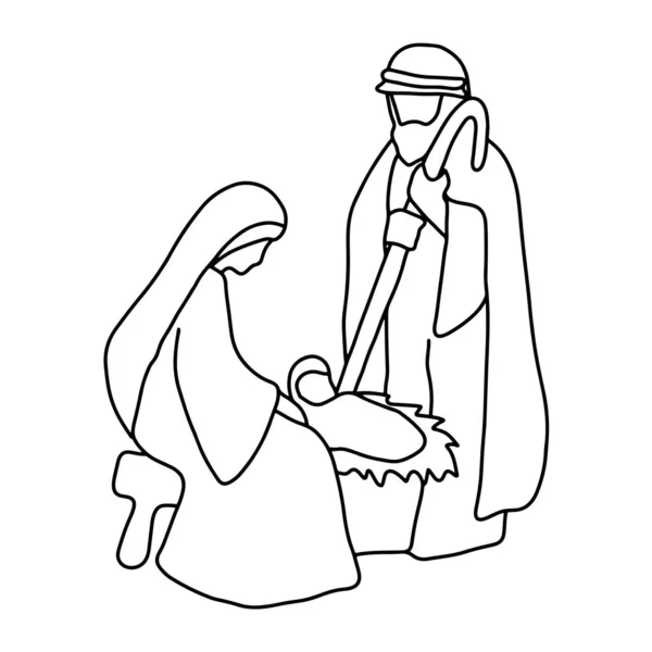 Joseph Maria i dziecko Jezus wektor ilustracja szkic doodle strony narysowane na białym tle. Szopka bożonarodzeniowa — Wektor stockowy