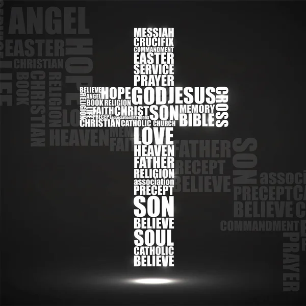 การตัดกันของคําทางศาสนา สัญลักษณ์คริสเตียน เวกเตอร์ — ภาพเวกเตอร์สต็อก