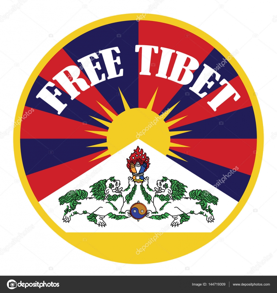 Bannière drapeau tibétain avec signe tibet gratuit Vecteur par