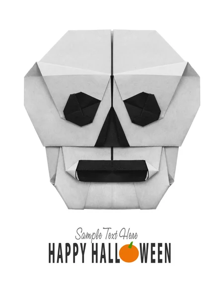 Origami paper skull — Stock Photo, Image