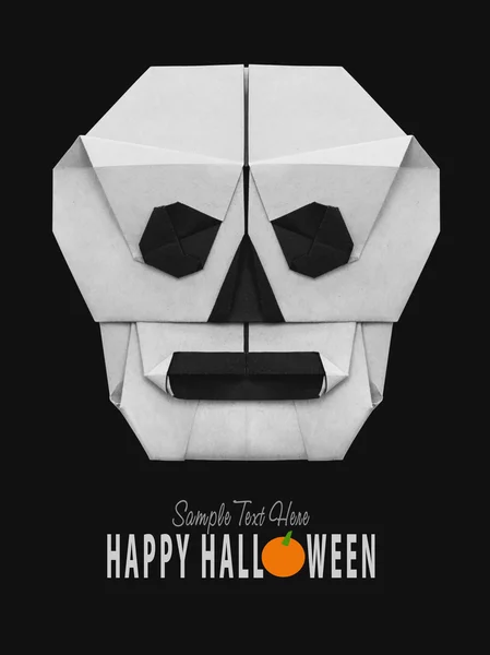 Origami paper skull — Stock Photo, Image