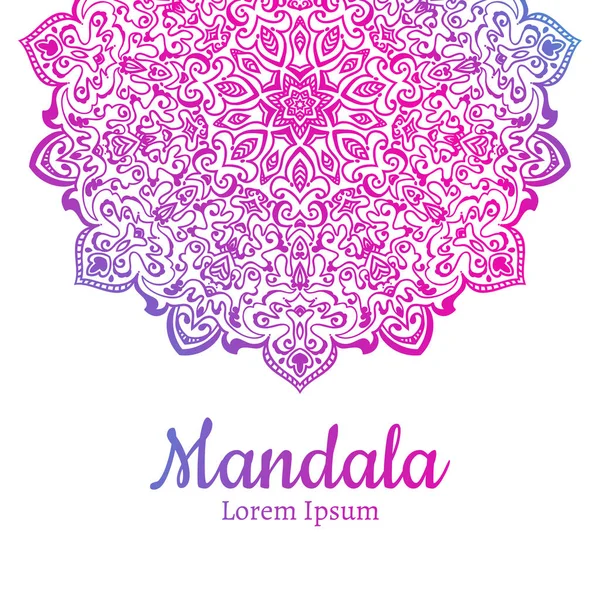 Ornement mandala coloré — Image vectorielle