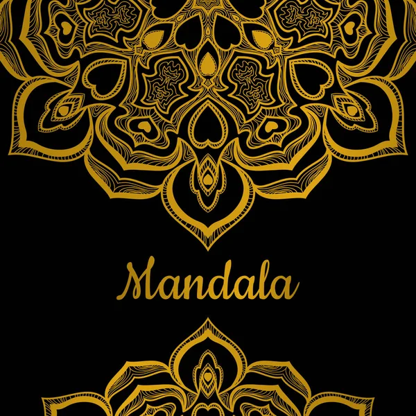 Ornement mandala doré — Image vectorielle