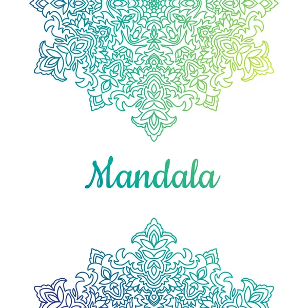 Mandala kleurrijke sieraad — Stockvector