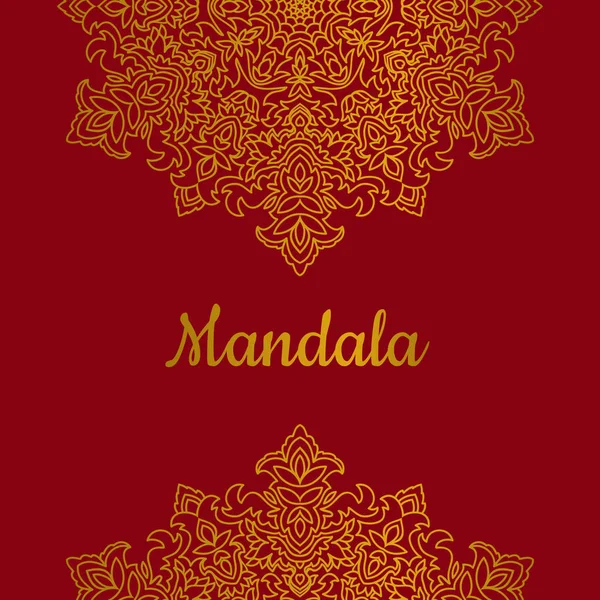 Gouden Mandala Ornament — Stockvector