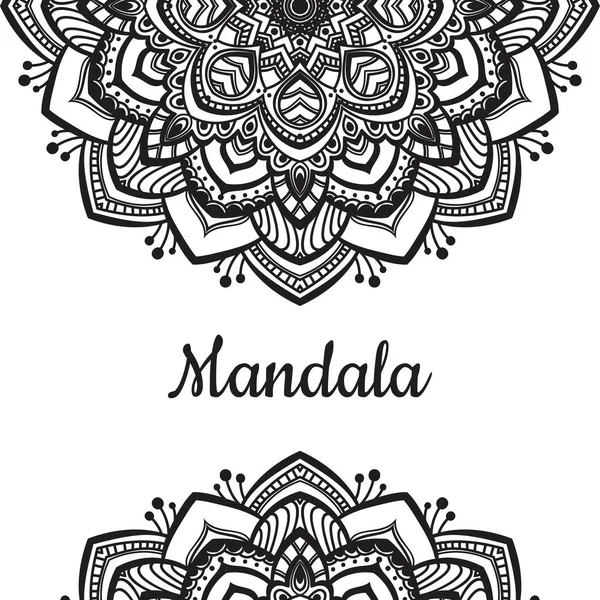 Ornement mandala noir — Image vectorielle