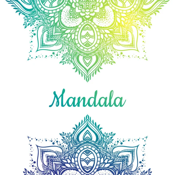 Mandala ornamento colorido — Archivo Imágenes Vectoriales