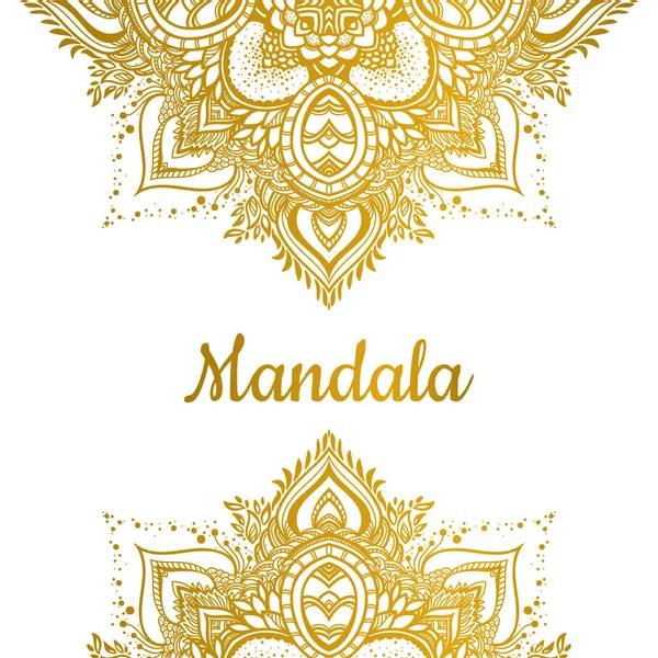 Zlatá Mandala ornament — Stockový vektor