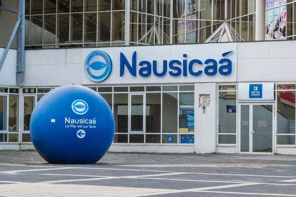 Boulogne Sur Mer França Fevereiro 2020 Nausicaa Museu Nacional Mar — Fotografia de Stock