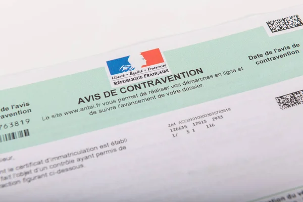 프랑스 2020 프랑스간의 프랑스 위반으로 자동차 운전자에게 승차권 — 스톡 사진