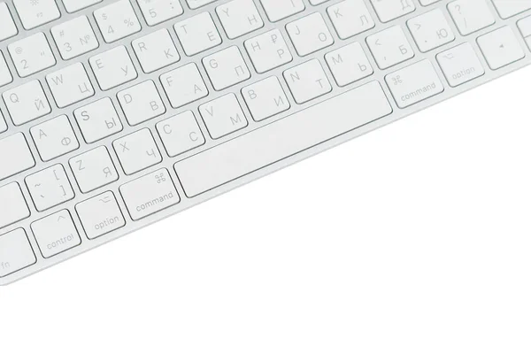 Teclado Branco Computador Fundo Branco Close — Fotografia de Stock