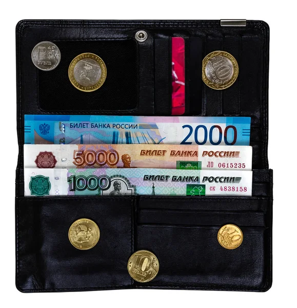 硬貨付き財布 — ストック写真