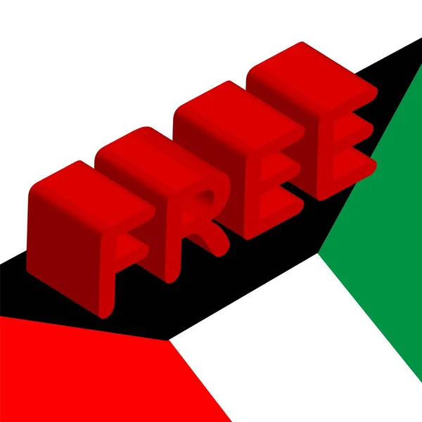 3-я надпись бесплатно на флаге Кувейта, символ свободы, освобождения и национального дня Кувейта, 25-26 февраля, празднование Кувейта — стоковый вектор