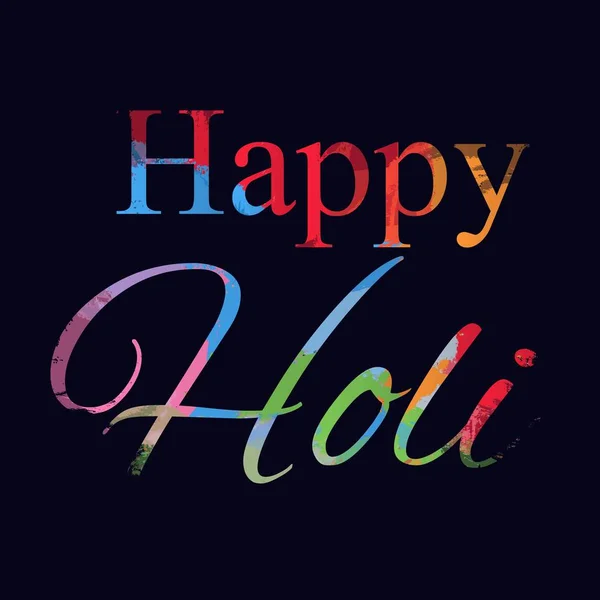 Indisches Farbenfest holi happy. Zeichenelemente für die Gestaltung von Plakaten und Flyern, Geschenkkarten, Kunst. glückliche Holi-Vektorelemente für Kartendesign, glückliches Holi-Design — Stockvektor