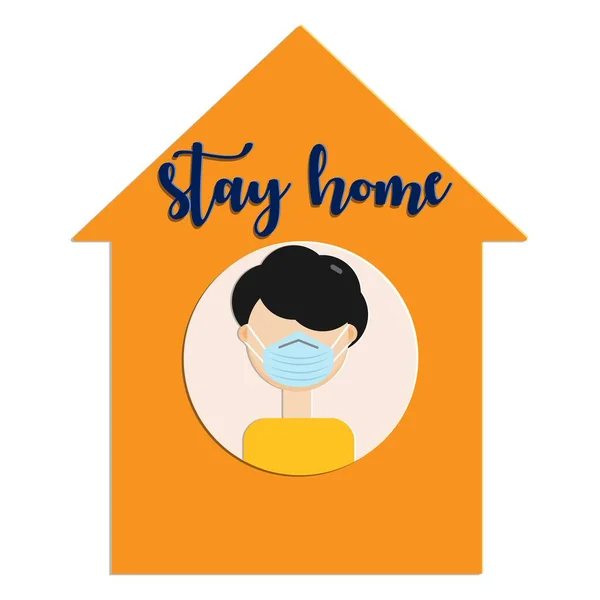 Μείνετε σπίτι εκστρατεία κοινωνικής δικτύωσης και την πρόληψη coronavirus. Μείνετε ασφαλή έννοια επικοινωνίας. Η έννοια της υγειονομικής περίθαλψης. Αυτοκαραντίνα στο σπίτι. Γυναίκα με προστατευτική μάσκα προσώπου — Διανυσματικό Αρχείο