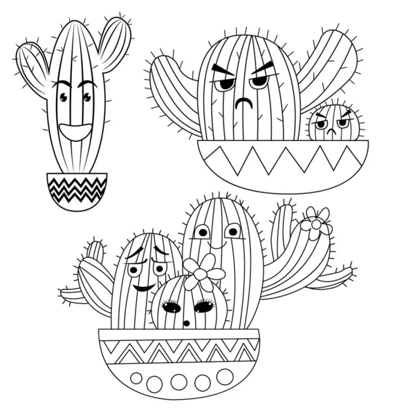 Moderne leuke cactus kleurboek, geweldig ontwerp voor elk doel. Doodle icoon op witte achtergrond. Lijntekening. Doodle illustratie. Patroon contouren Cartoon cactus emoties geluk, verdriet, verrassing — Stockvector