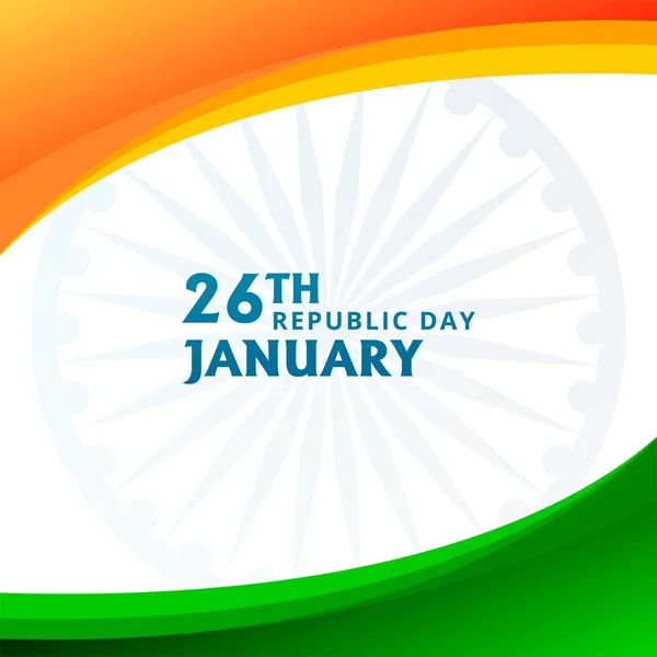 Indiai Köztársaság napja India fesztivál elegáns indiai zászló t — Stock Fotó