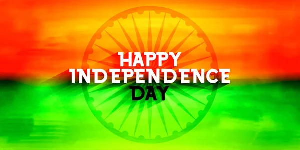 Lycklig Indian självständighetsdagen patriotiska flagga banner — Stockfoto