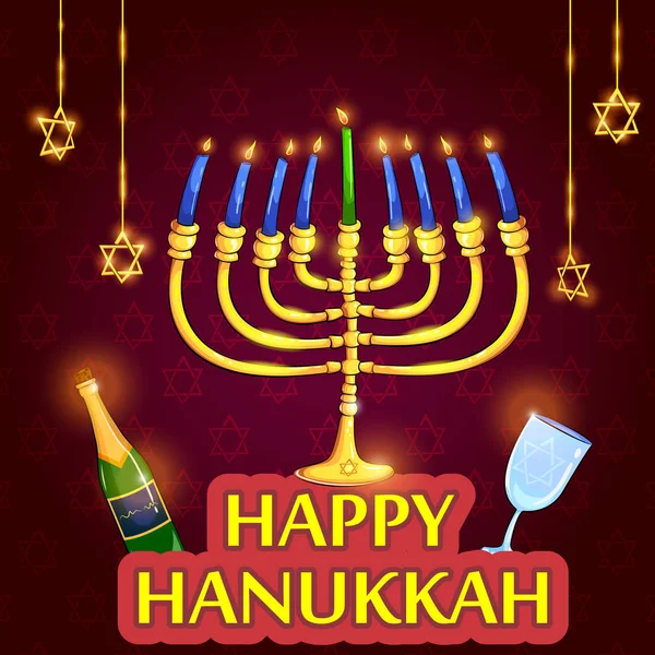 Joyeux Hanoukka Israël fond de salutation de vacances — Image vectorielle